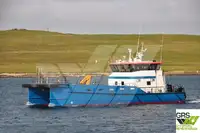 Wind farm service vessel на продаж
