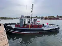 Буксир для продажу