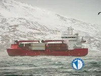 Рефрижераторне судно для продажу