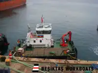 Буксир для продажу