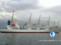 Рефрижераторне судно для продажу