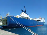 Рефрижераторне судно для продажу