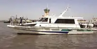 Лоцманський катер на продаж