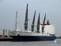 Рефрижераторне судно для продажу