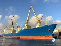 Рефрижераторне судно для продажу