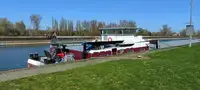 Балкер для продажу