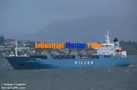 Рефрижераторне судно для продажу