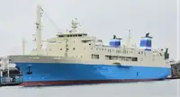 Контейнерний корабель на продаж