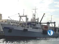 Тральник для продажу