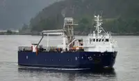 Рефрижераторний корабель на продаж