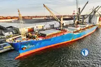 Рефрижераторне судно для продажу