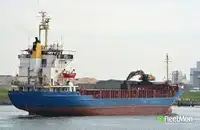 Балкер для продажу