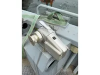 Робочі човни для продажу