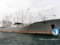 Рефрижераторне судно для продажу