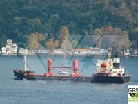 General Cargo/Multi-purpose для продажу