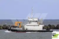 Буксир для продажу