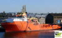 Судно постачання на продаж