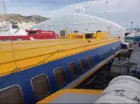 Підводні крила на продаж