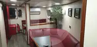 Тральник для продажу