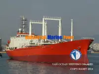 Рефрижераторне судно для продажу