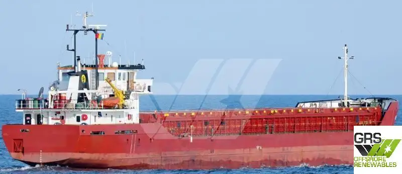 Балкер для продажу