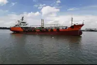 Oil/Chemical tanker на продаж