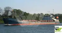 Балкер для продажу
