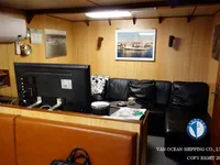 Тральник для продажу
