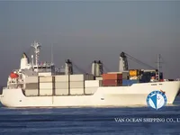 Рефрижераторне судно для продажу