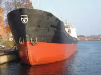 Балкер на продаж