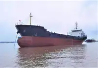 Балкер на продаж