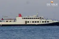 Пасажирський корабель для продажу
