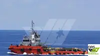 Wind farm service vessel на продаж