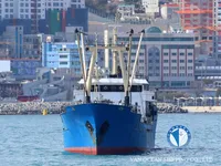 Рефрижераторне судно для продажу
