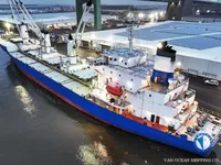 Рефрижераторне судно для продажу
