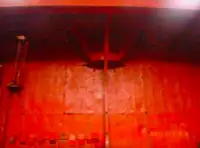 Балкер для продажу