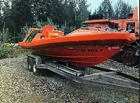 Рятувальне судно для продажу