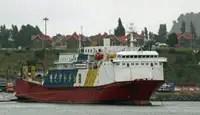 Контейнерний корабель на продаж