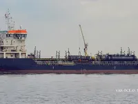 Танкер для нафти/хімікатів для продажу