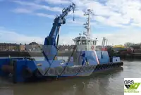 Робочі човни для продажу