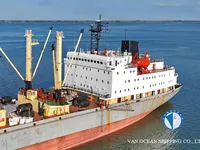 Рефрижераторне судно для продажу