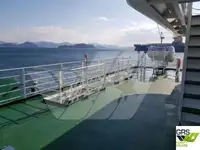Балкер для продажу