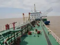 Oil/Chemical tanker на продаж