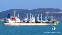Рефрижераторне судно для продажу