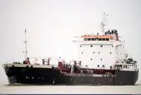 Oil/Chemical tanker на продаж