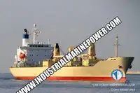 Рефрижераторне судно для продажу