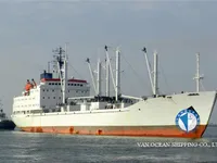Рефрижераторне судно для продажу