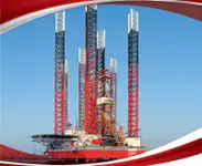 Плавуча бурова установка для продажу