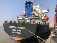 Балкер для продажу