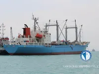 Рефрижераторний корабель на продаж